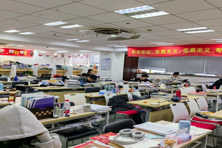 上海金程考研