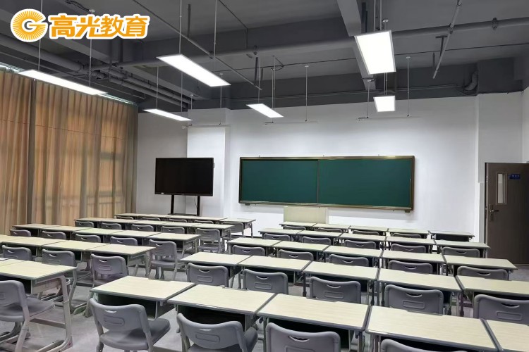 河南高光公考