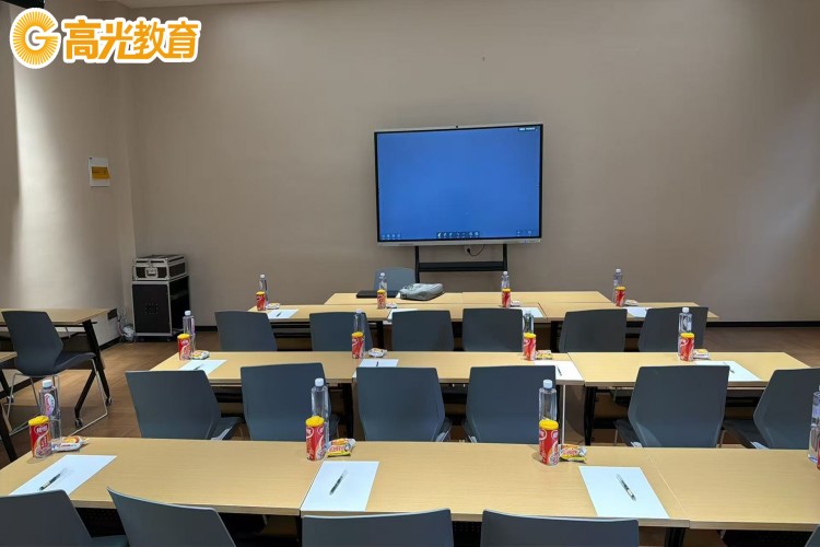 河南高光公考