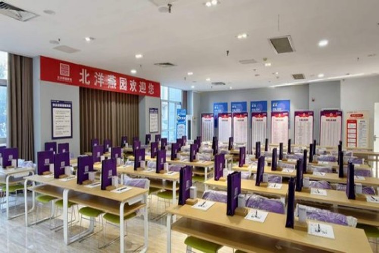 天津北洋燕园公考环境图