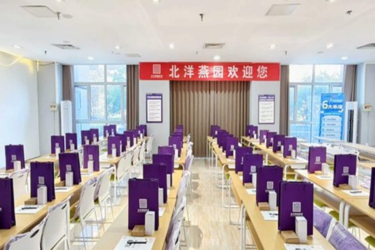 天津北洋燕园公考环境图