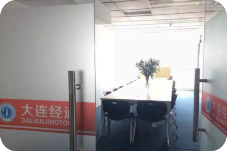 沈阳经通外贸培训环境图