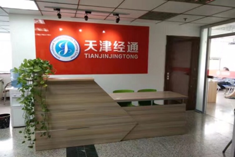 沈阳经通外贸培训环境图
