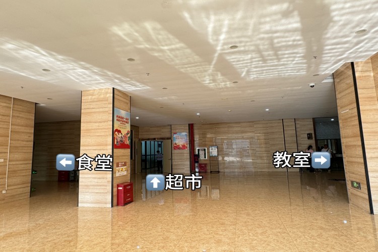 广西哎上课专升本校区环境图