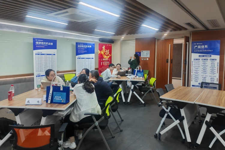 保研留学团校区环境图