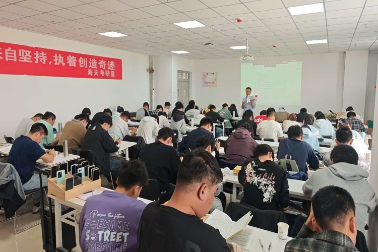 兰州海天考研环境图