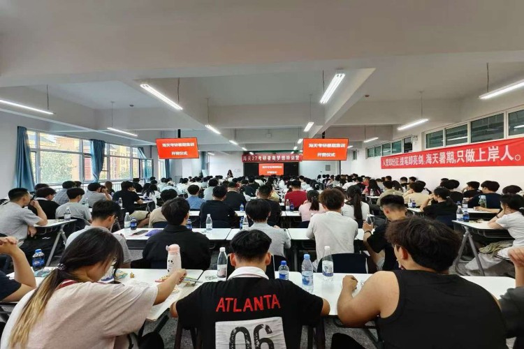 兰州海天考研环境图