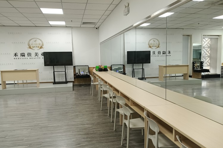 济南禾瑞佳美业教育环境图