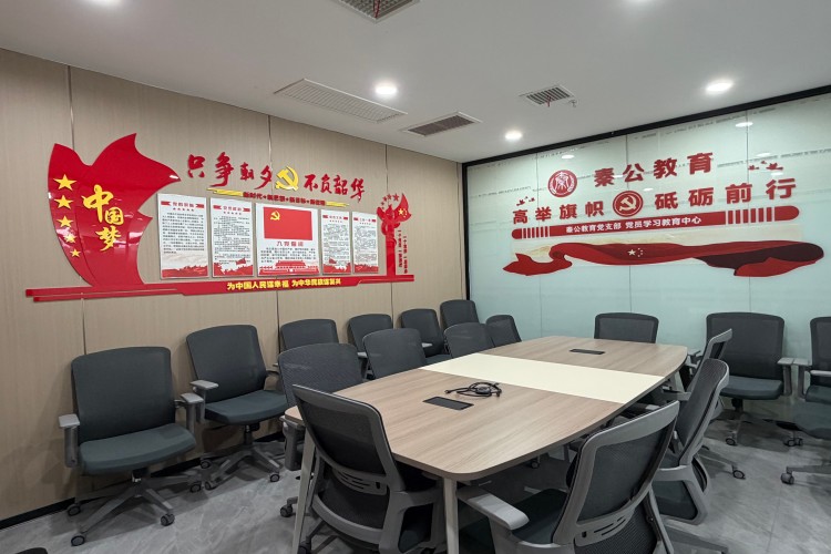 陕西秦公教育环境图