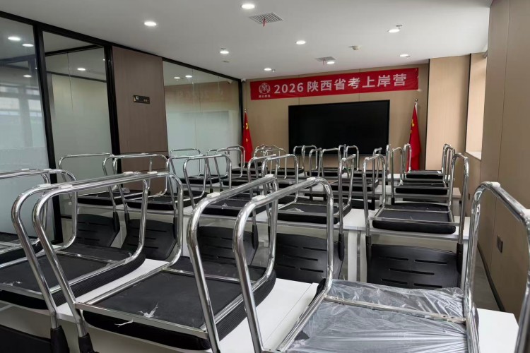 陕西秦公教育环境图
