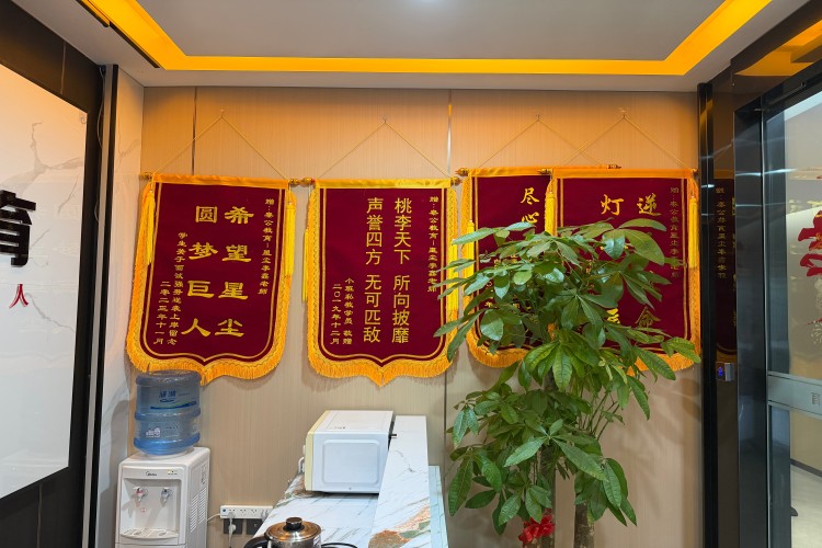 陕西秦公教育环境图