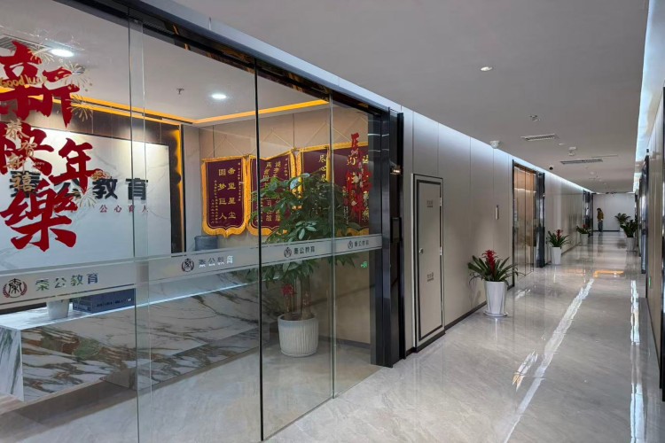 陕西秦公教育环境图