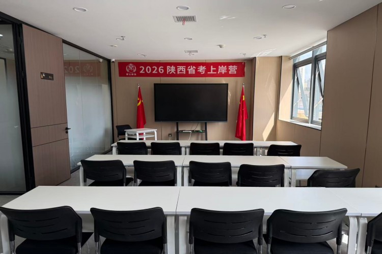 陕西秦公教育环境图