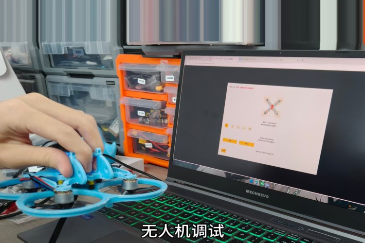 深圳天工驭云无人机环境图