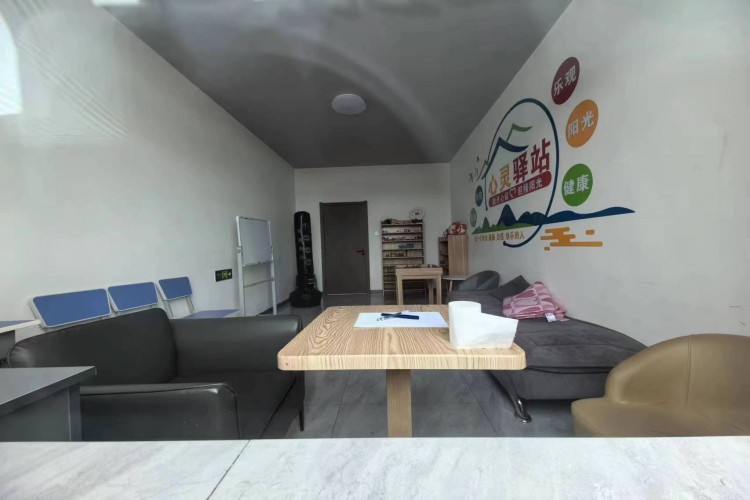 辽宁正德素质教育