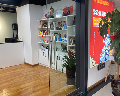 成都璟周时代教育前台接待