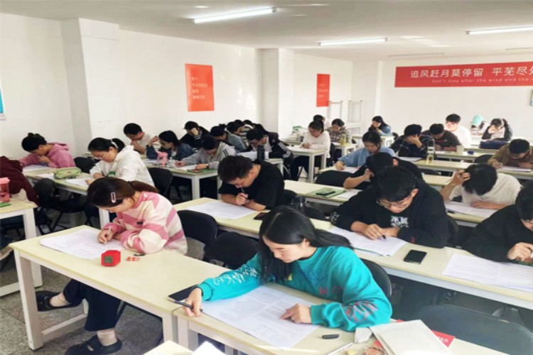 山西硕成考研