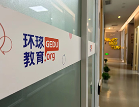 教室走廊