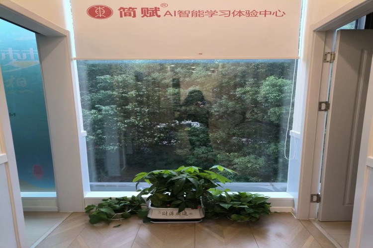 上海东方教育环境