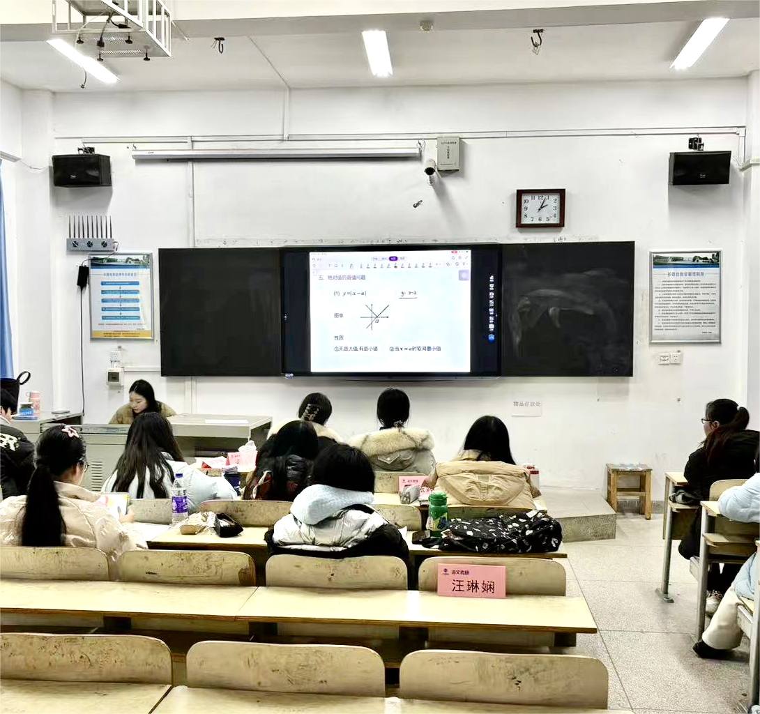 武汉海文考研教室环境