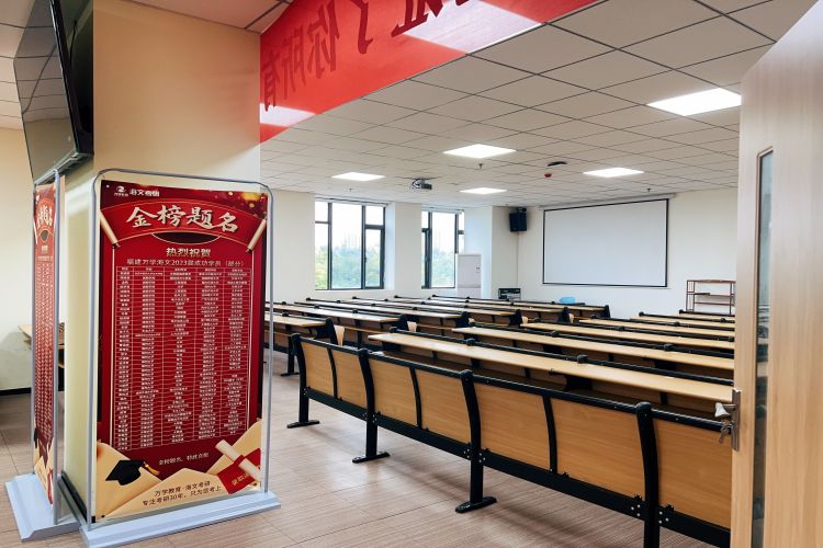 厦门海文考研教室环境