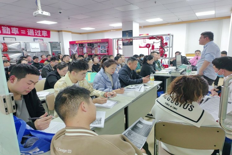 江苏暨阳教育上课图