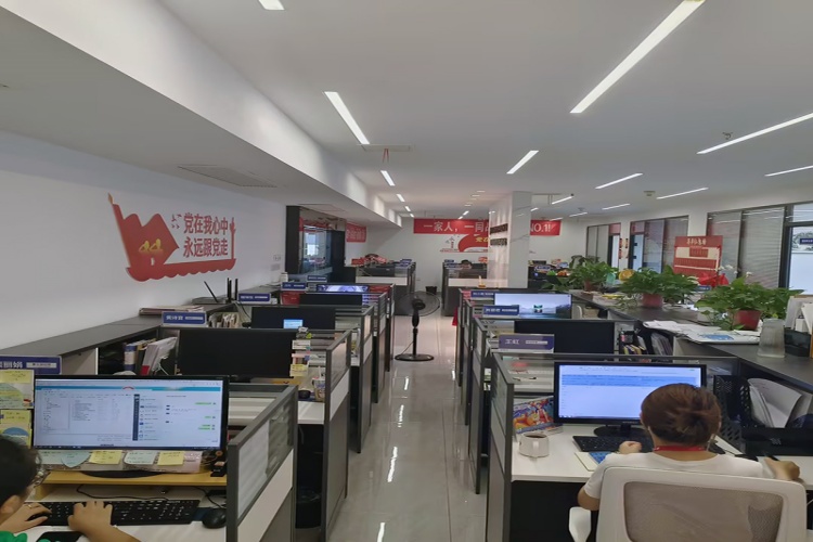 江苏盛益华通教育办公处