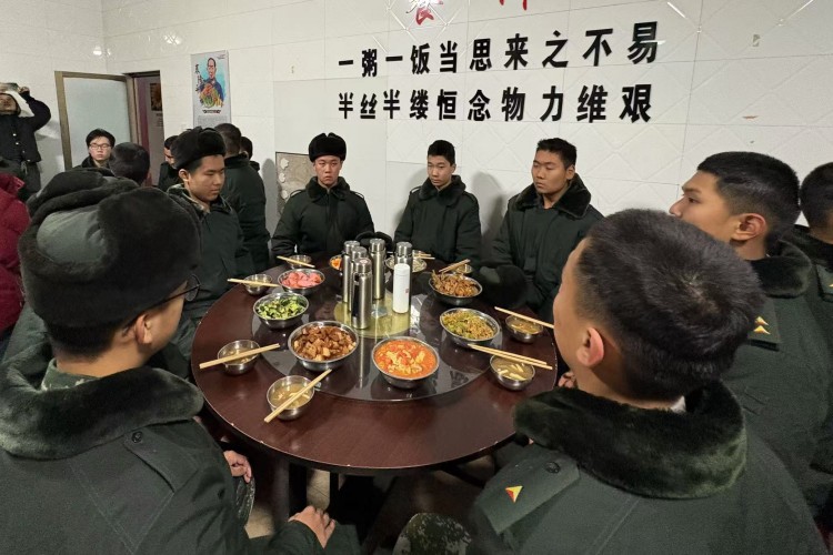 北京正心特训