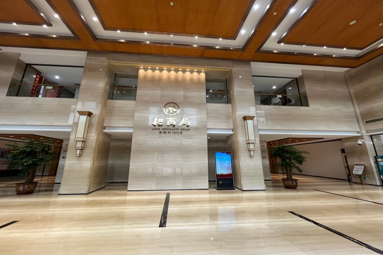 重庆海文考研校区环境