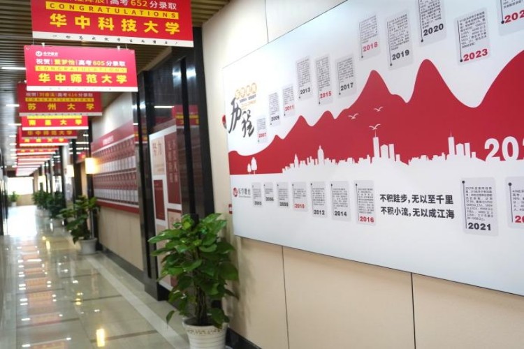 武汉智学教育校区环境