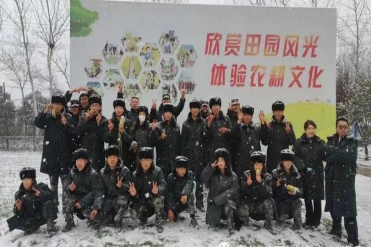 北京正心特训