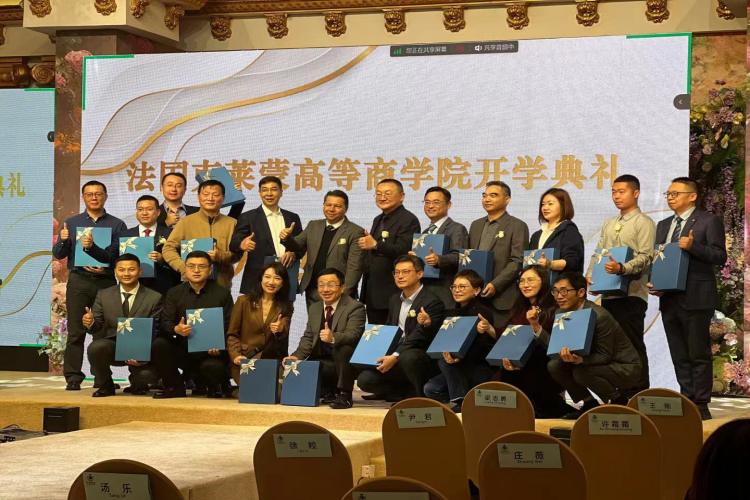 苏州轻舟教育环境