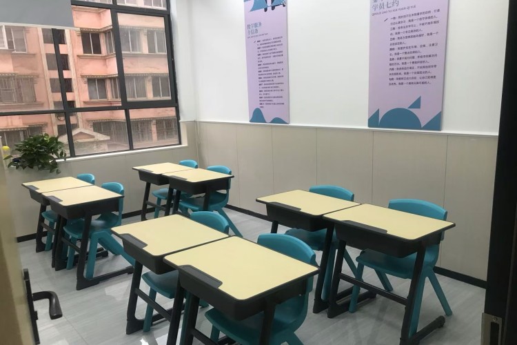 云南秦学教育教室环境