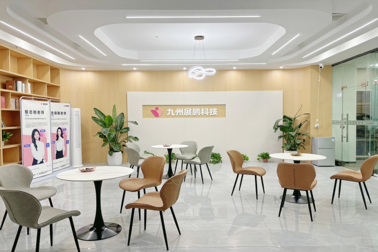 北京展鹏教育