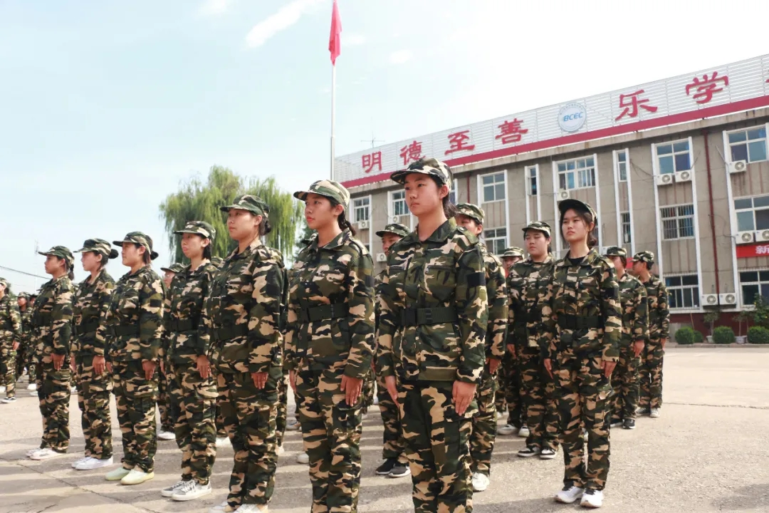唐山启翔教育