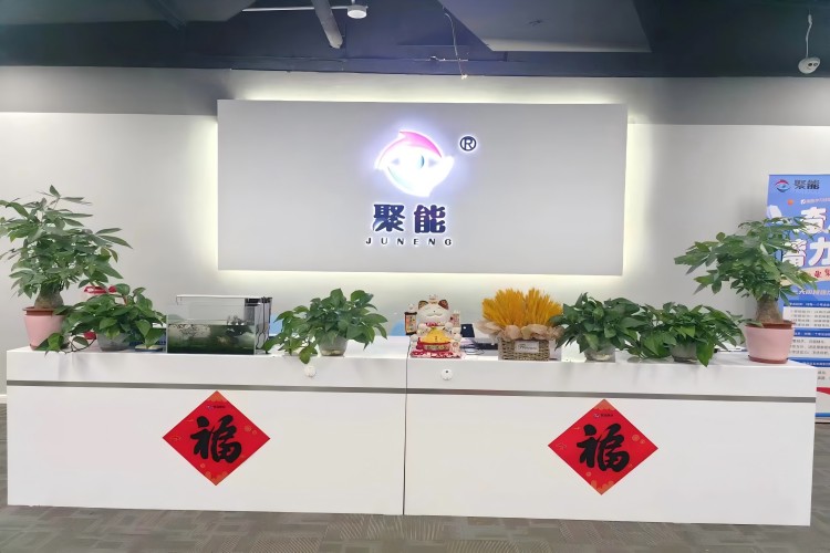 天津聚能教育