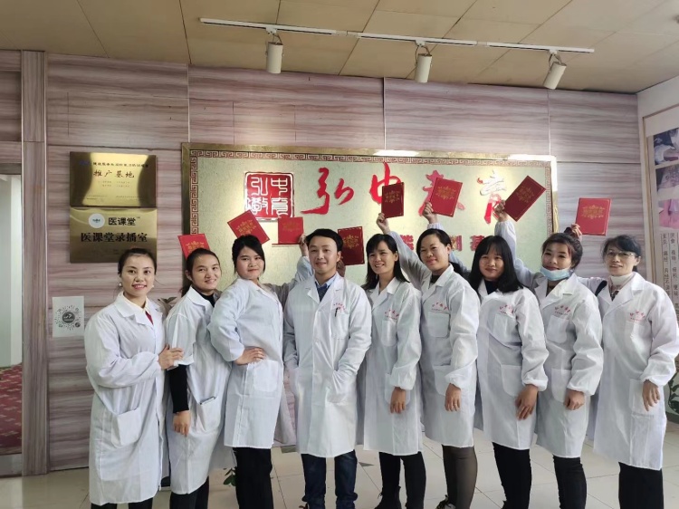 广西弘中教育