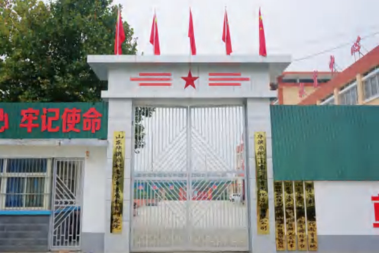  山东华梁启航素质教育