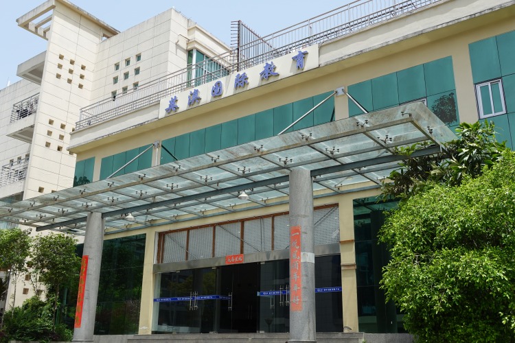 福州新东方培训学校