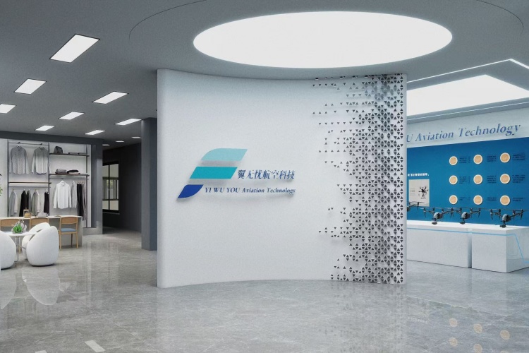 上海翼无忧航空