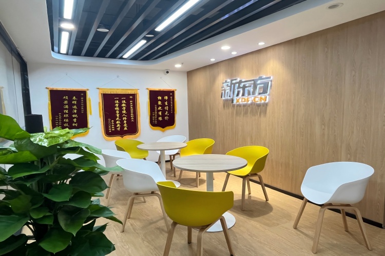 天津新东方培训学校