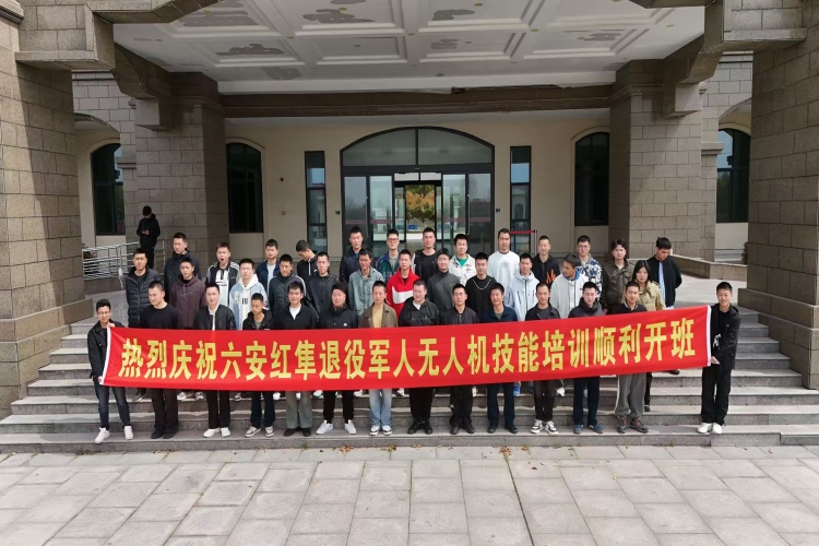 安徽六安红隼无人机