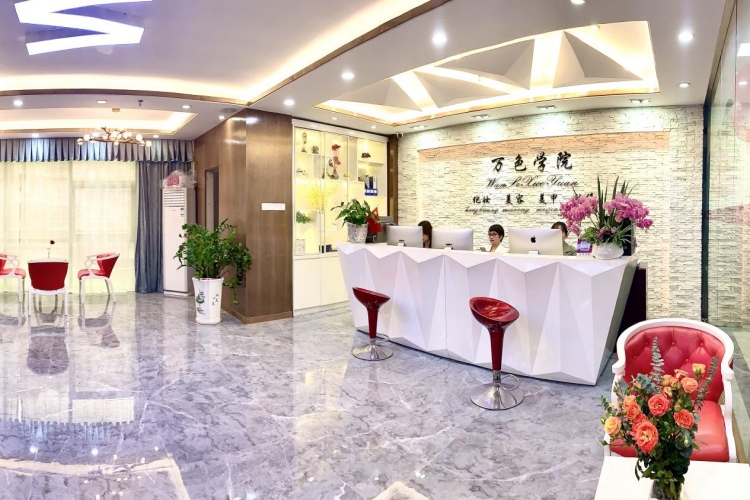 深圳万色化妆美容美甲纹绣培训学校