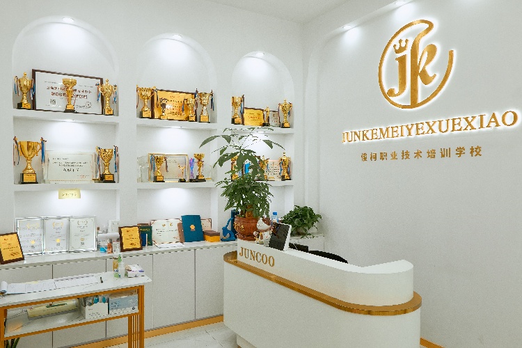 上海俊柯职业技术培训学校