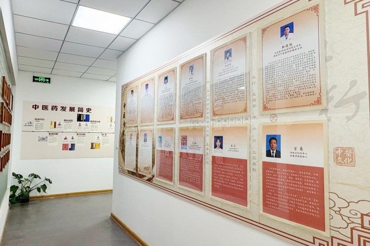 陕西谦煜堂中医教育