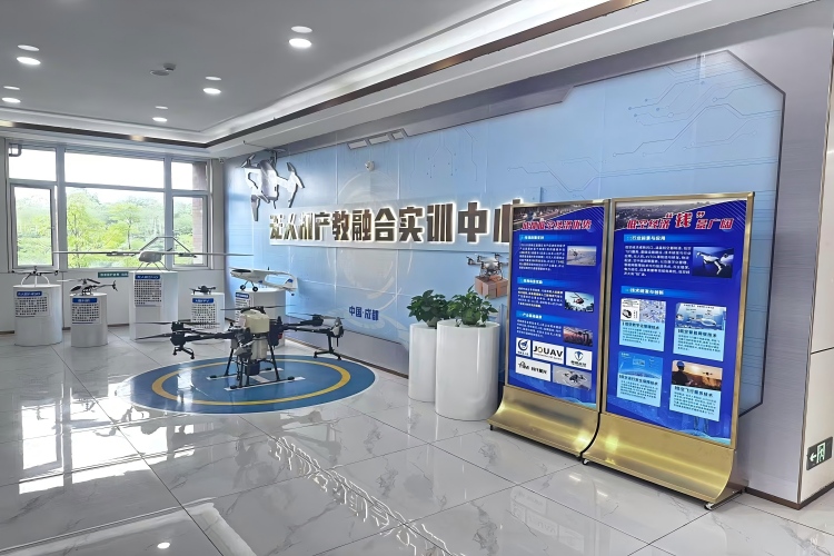 四川星为航控无人机