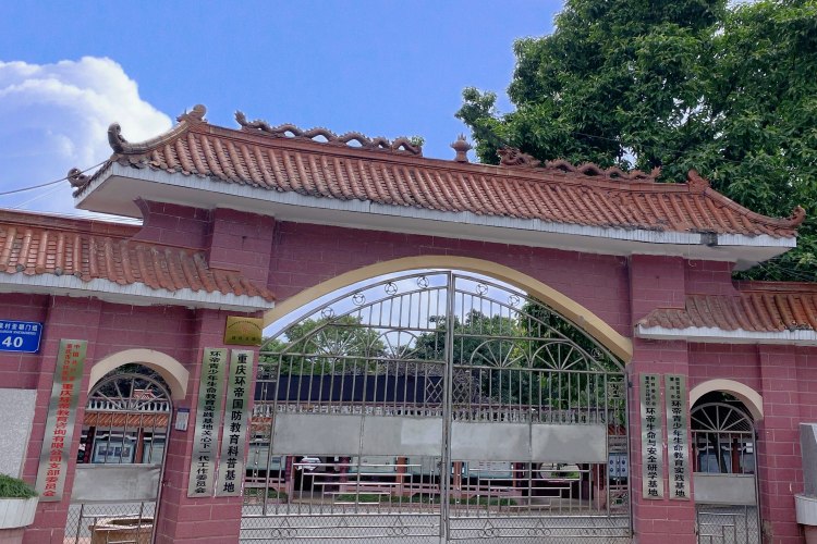 重庆正信青少年素质教育学校