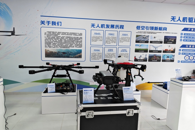 江西宇控航空无人机