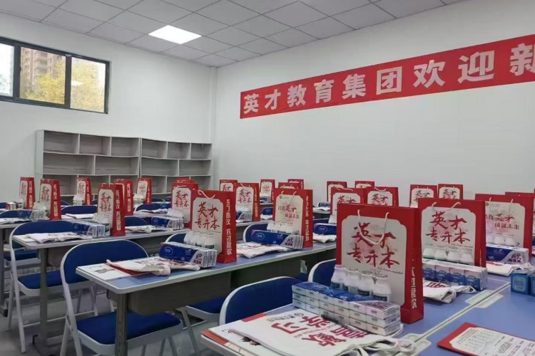 河南英才专升本