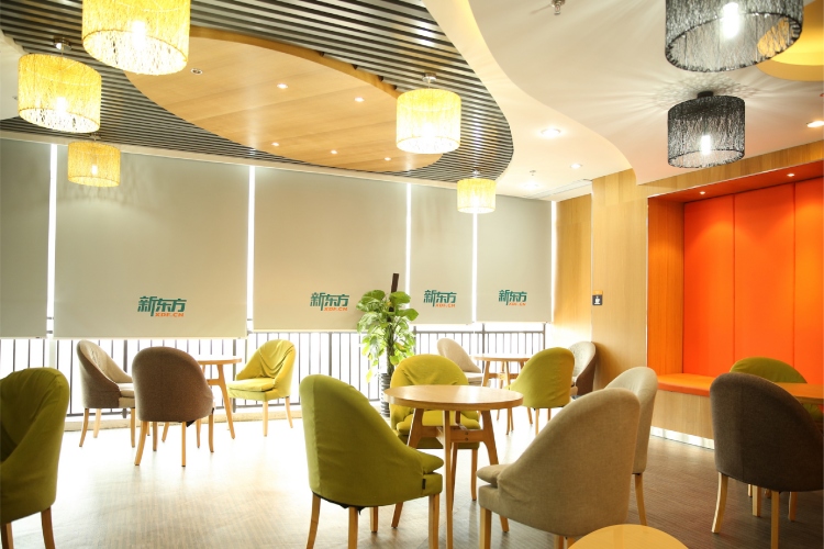 南京新东方欧亚留学小语种